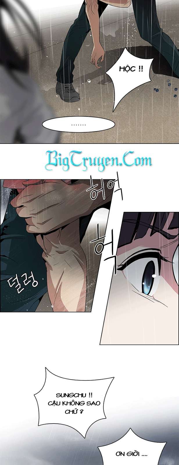 Dice Chapter 81 - Trang 2