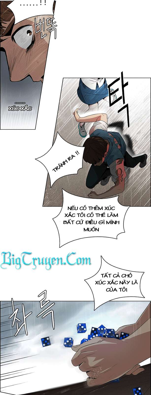 Dice Chapter 81 - Trang 2