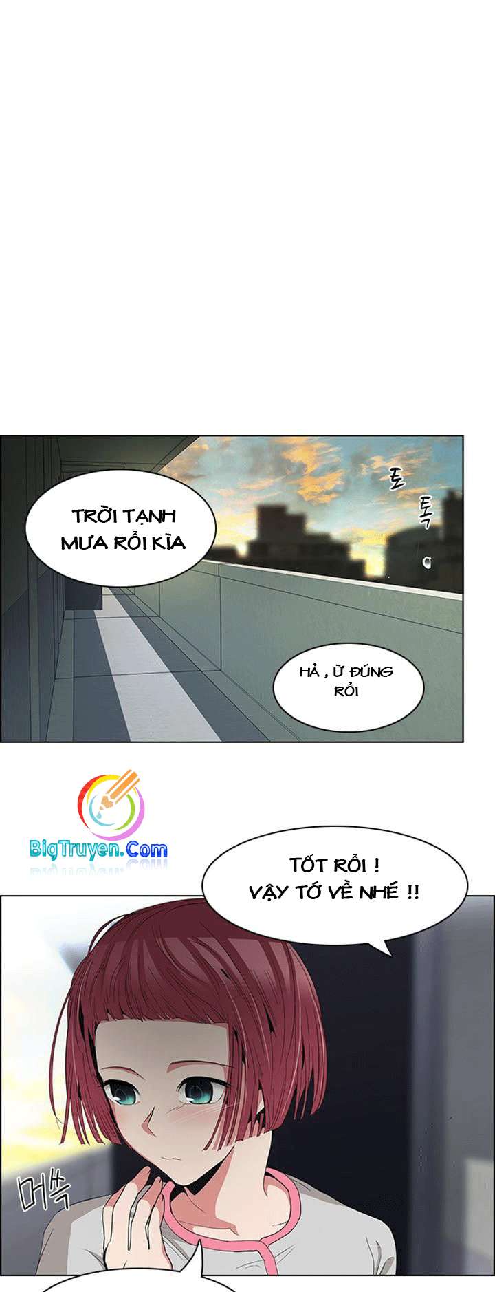 Dice Chapter 82 - Trang 2