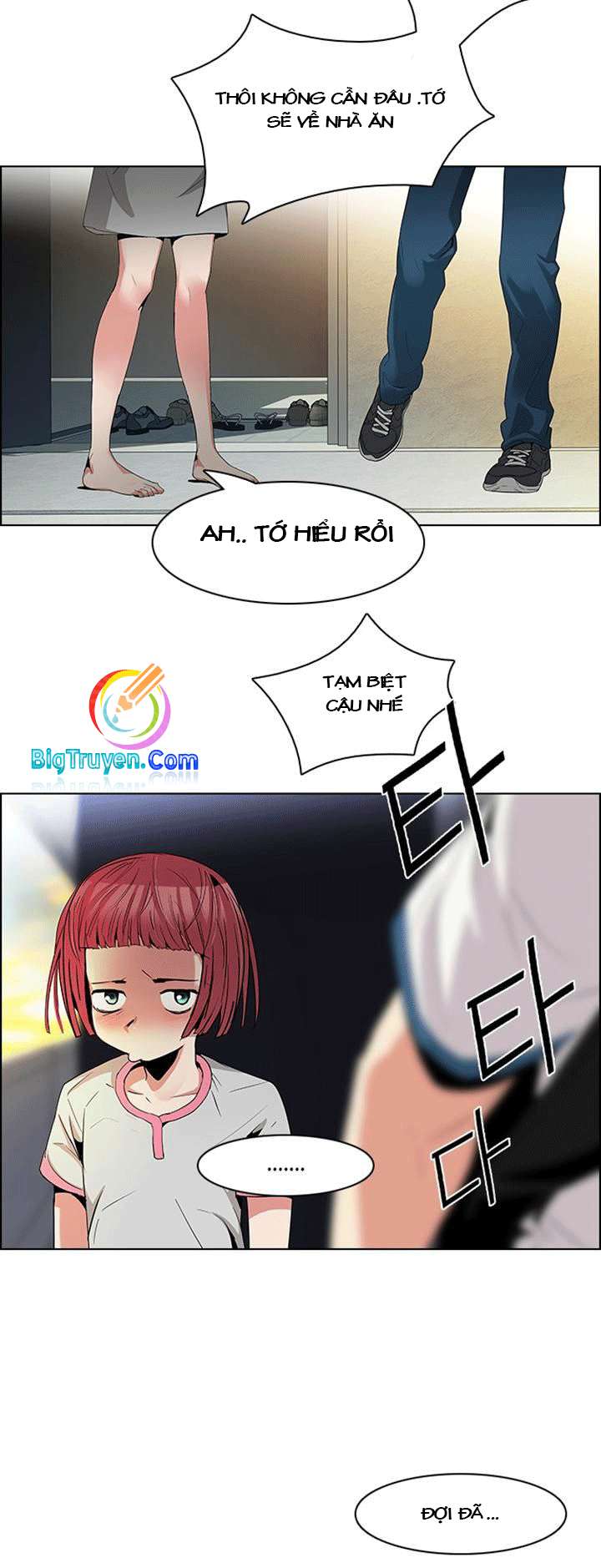 Dice Chapter 82 - Trang 2