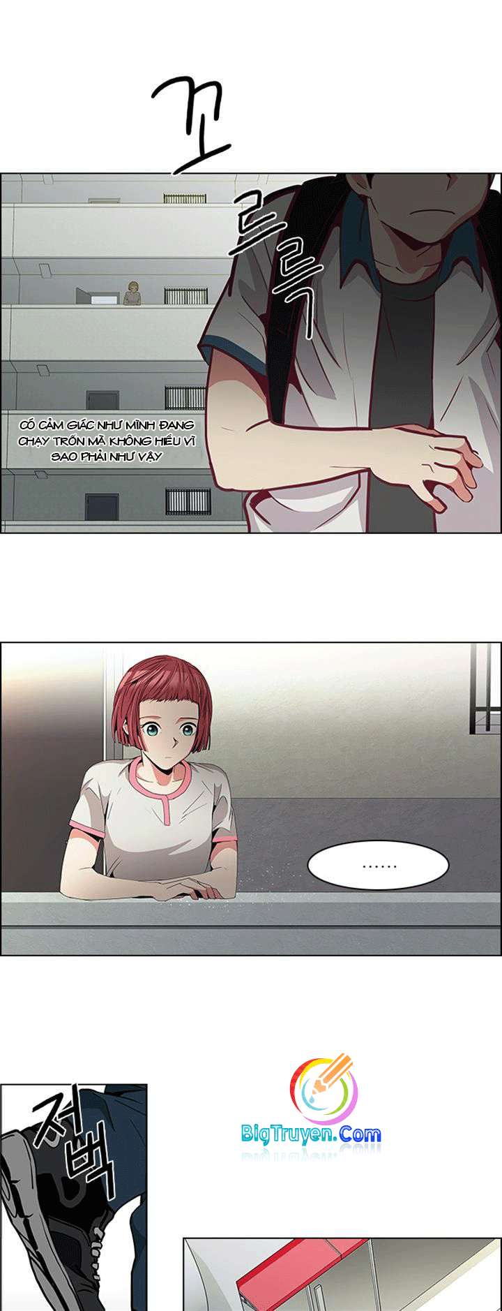 Dice Chapter 82 - Trang 2