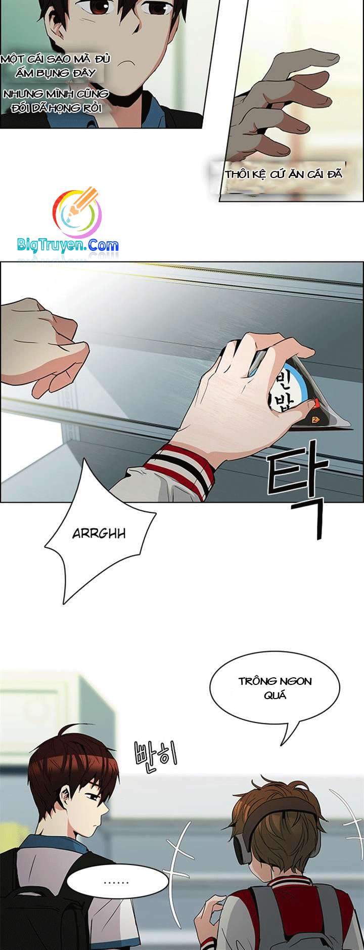 Dice Chapter 82 - Trang 2