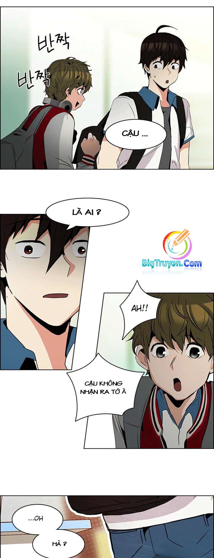 Dice Chapter 82 - Trang 2