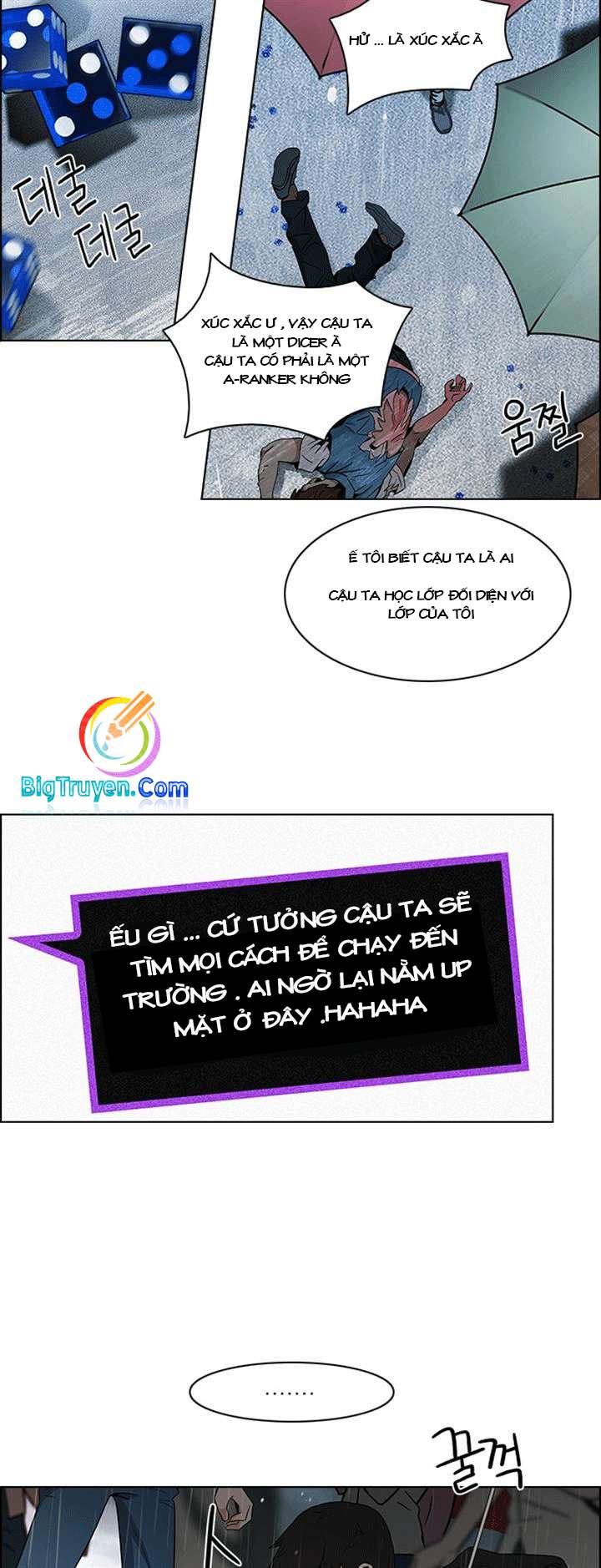 Dice Chapter 82 - Trang 2