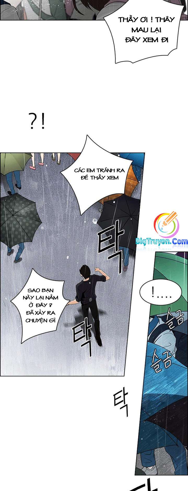 Dice Chapter 82 - Trang 2