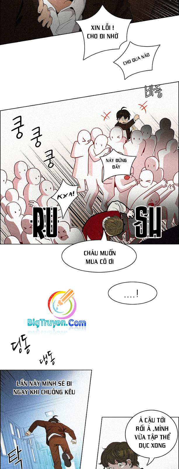 Dice Chapter 83 - Trang 2
