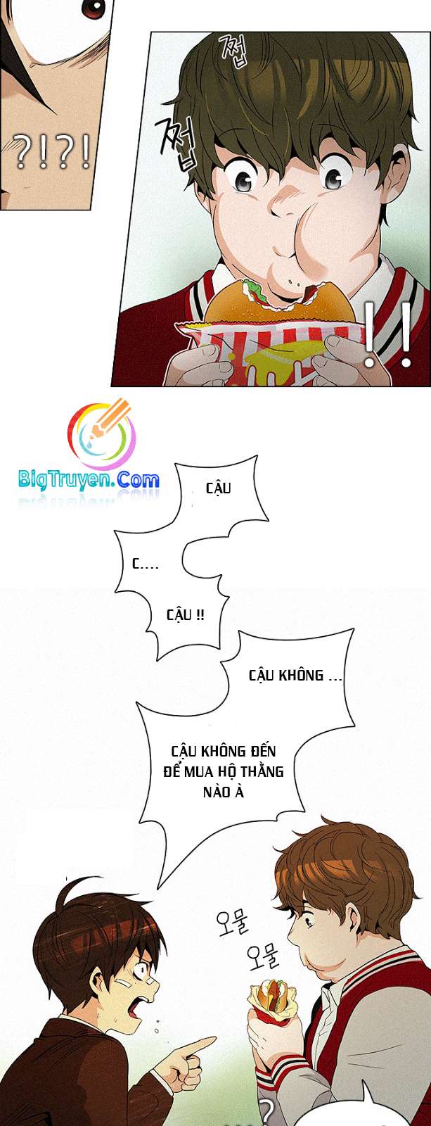 Dice Chapter 83 - Trang 2