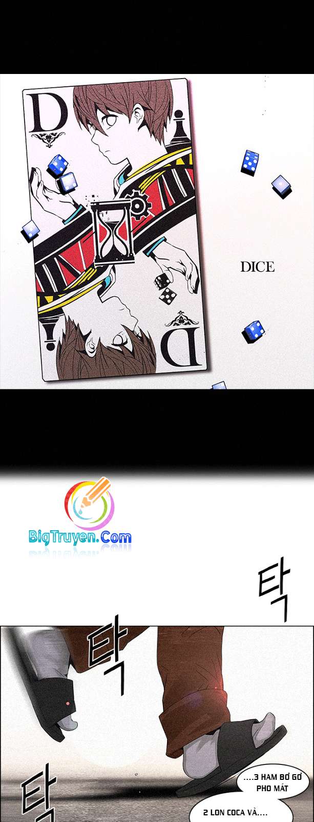 Dice Chapter 83 - Trang 2