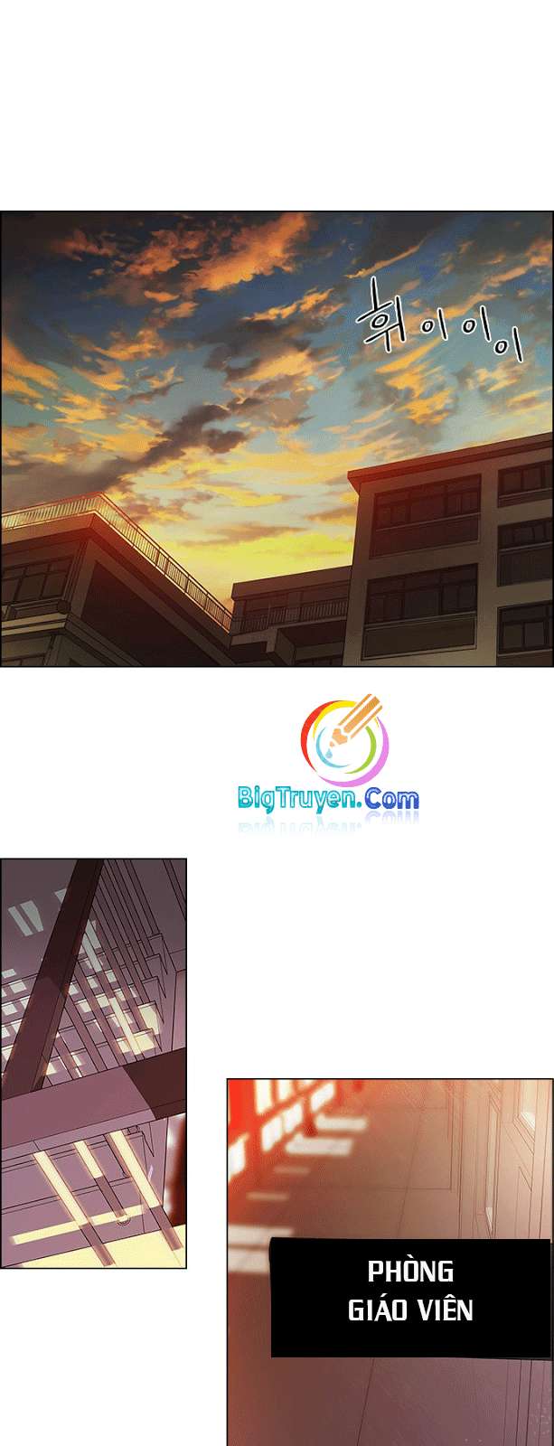 Dice Chapter 83 - Trang 2