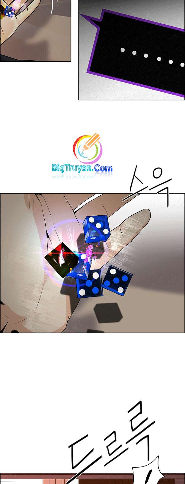 Dice Chapter 83 - Trang 2