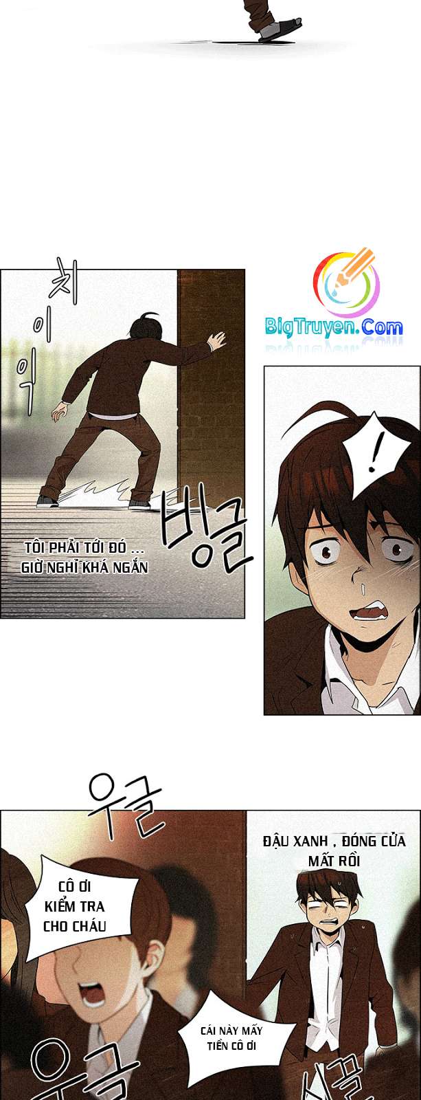 Dice Chapter 83 - Trang 2