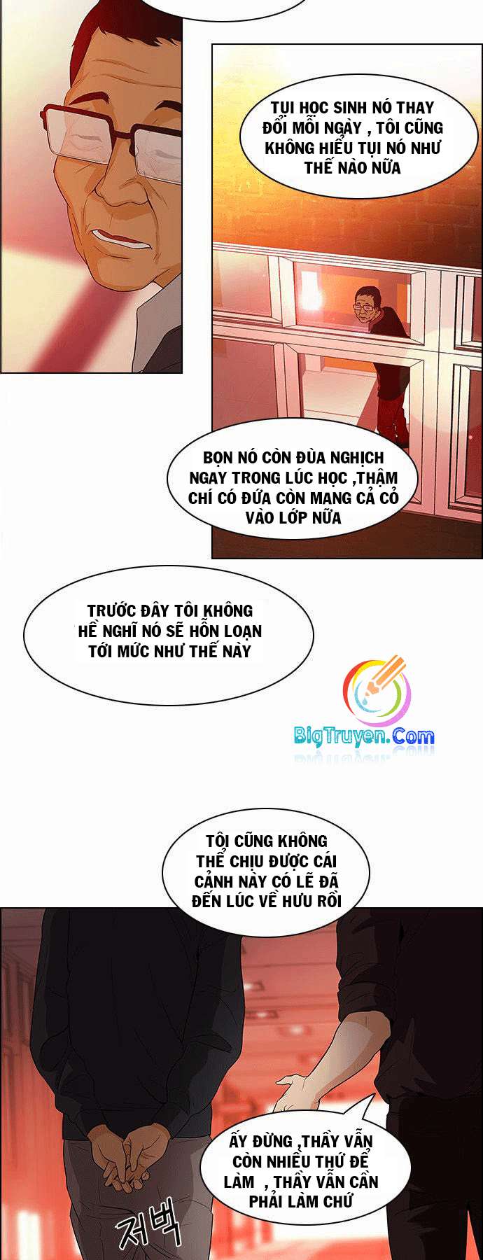 Dice Chapter 84 - Trang 2