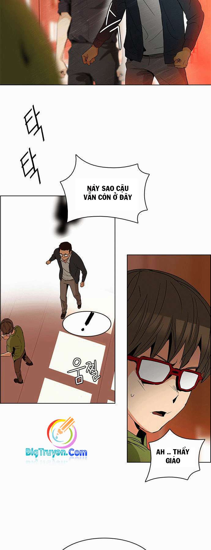 Dice Chapter 84 - Trang 2