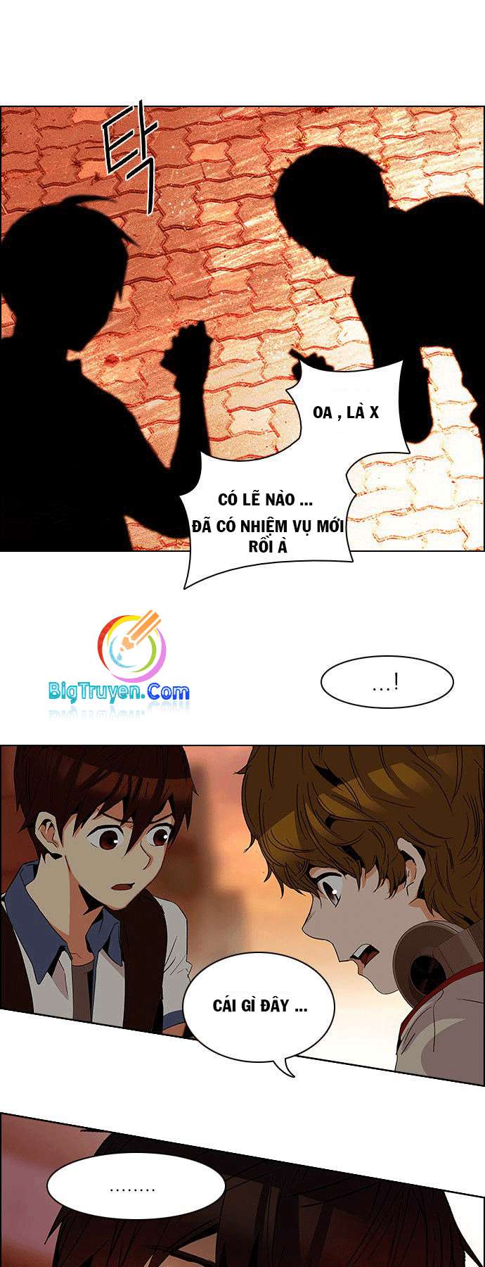 Dice Chapter 84 - Trang 2