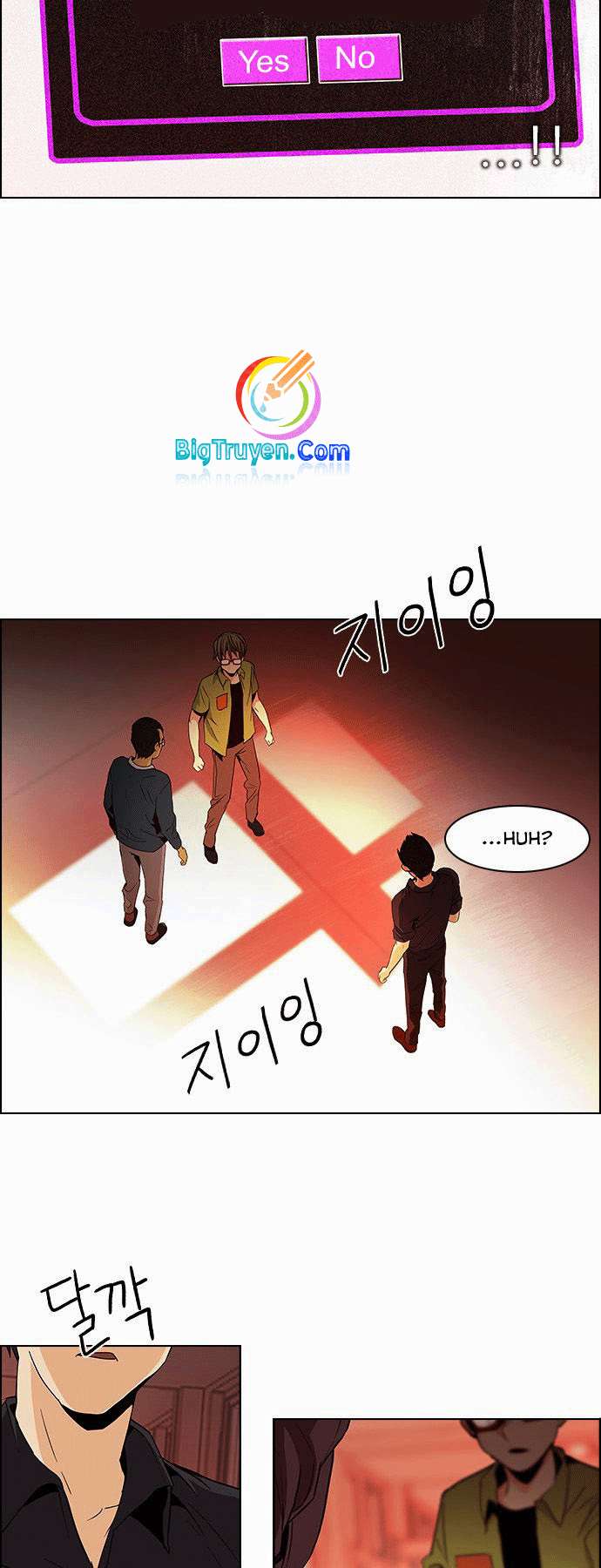 Dice Chapter 84 - Trang 2