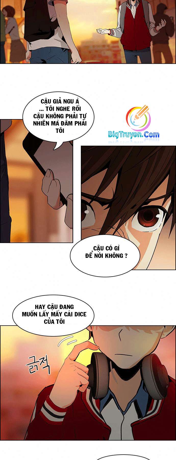 Dice Chapter 84 - Trang 2
