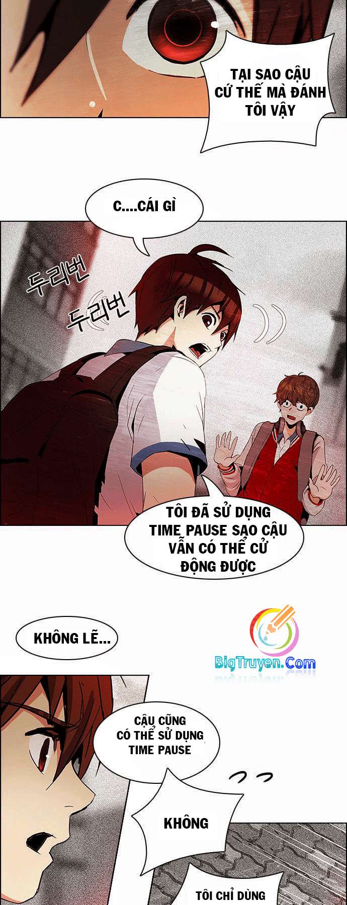 Dice Chapter 84 - Trang 2
