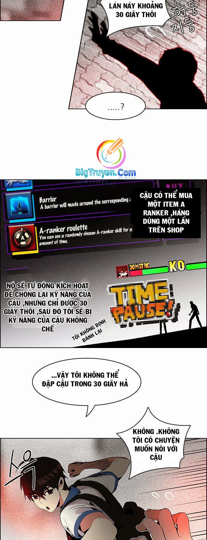 Dice Chapter 84 - Trang 2