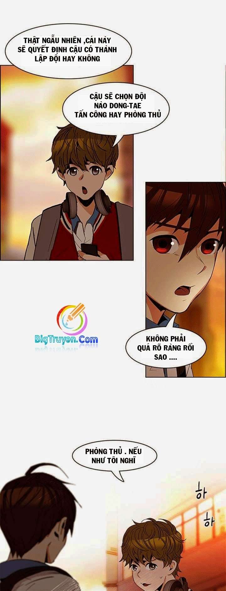 Dice Chapter 85 - Trang 2