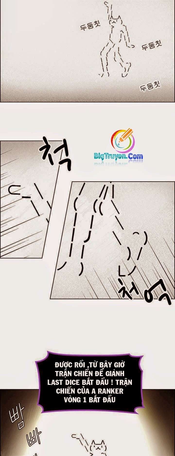 Dice Chapter 85 - Trang 2