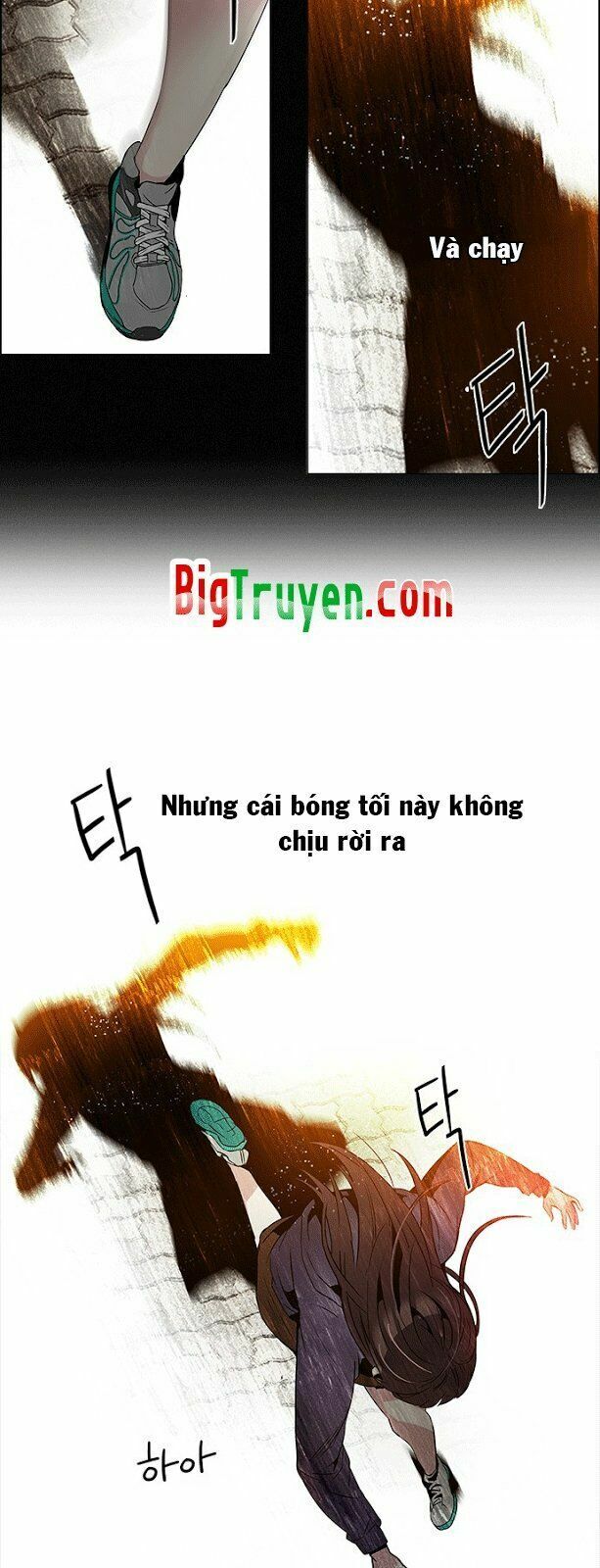 Dice Chapter 86 - Trang 2