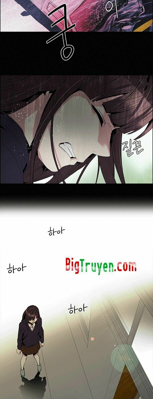 Dice Chapter 86 - Trang 2