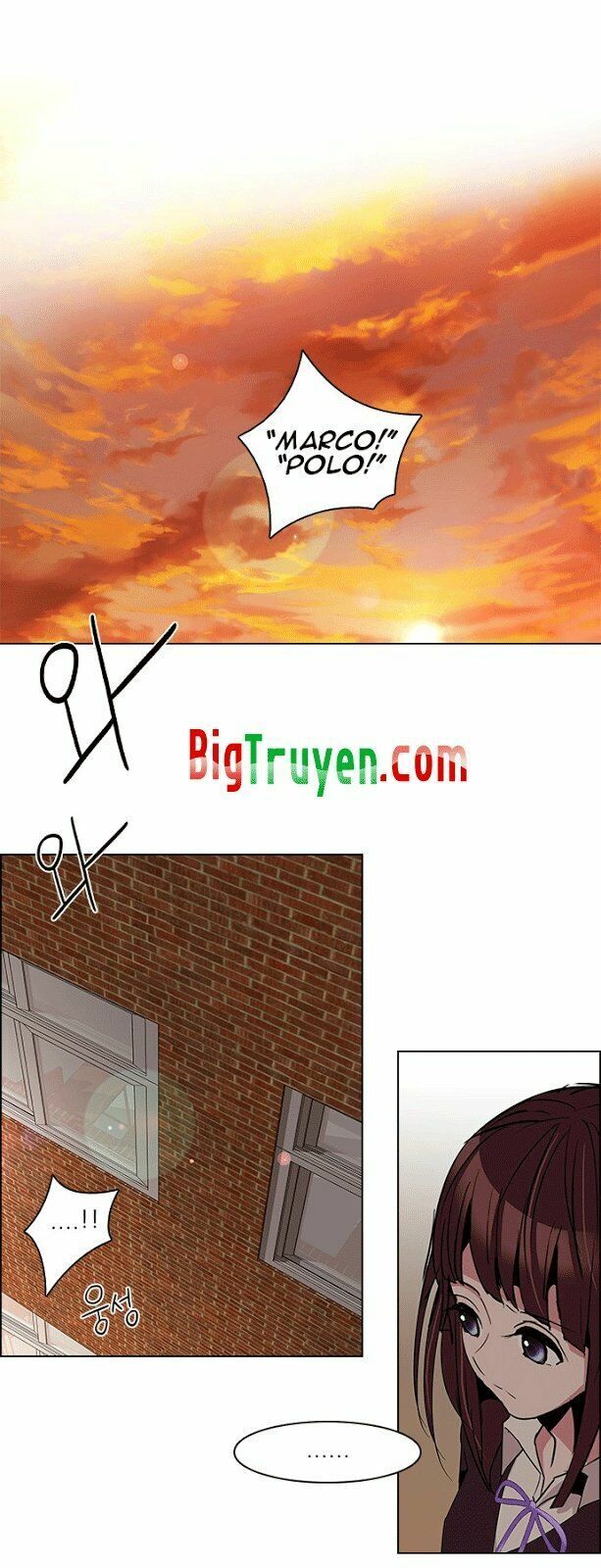 Dice Chapter 86 - Trang 2