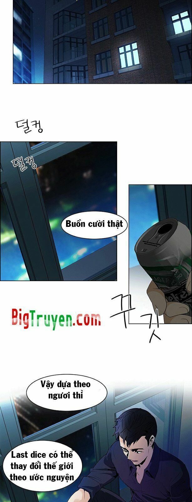 Dice Chapter 86 - Trang 2