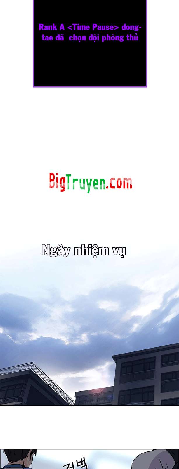 Dice Chapter 87 - Trang 2