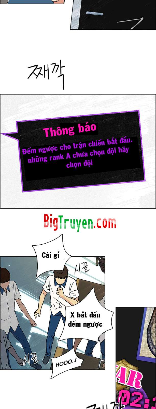 Dice Chapter 87 - Trang 2
