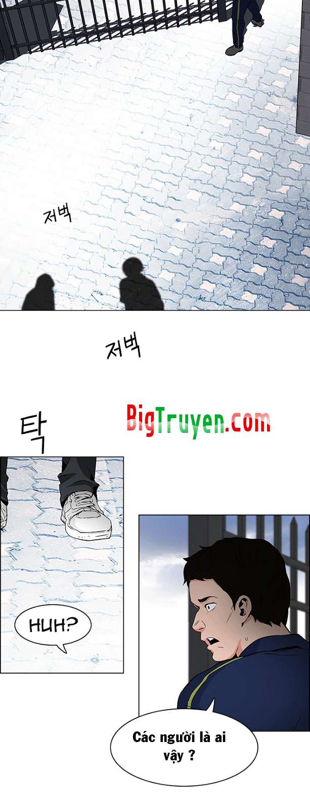 Dice Chapter 87 - Trang 2