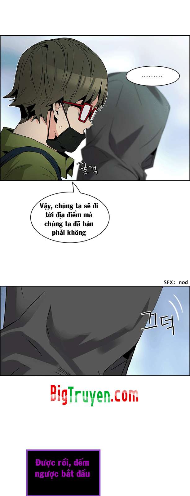 Dice Chapter 87 - Trang 2