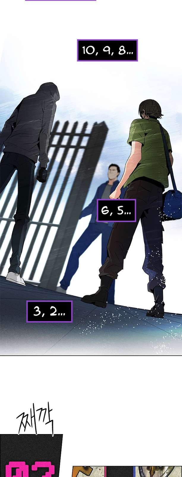 Dice Chapter 87 - Trang 2