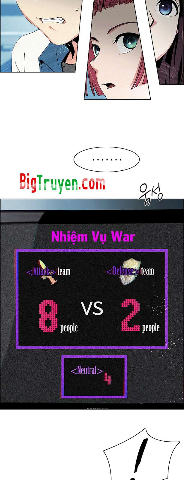 Dice Chapter 87 - Trang 2