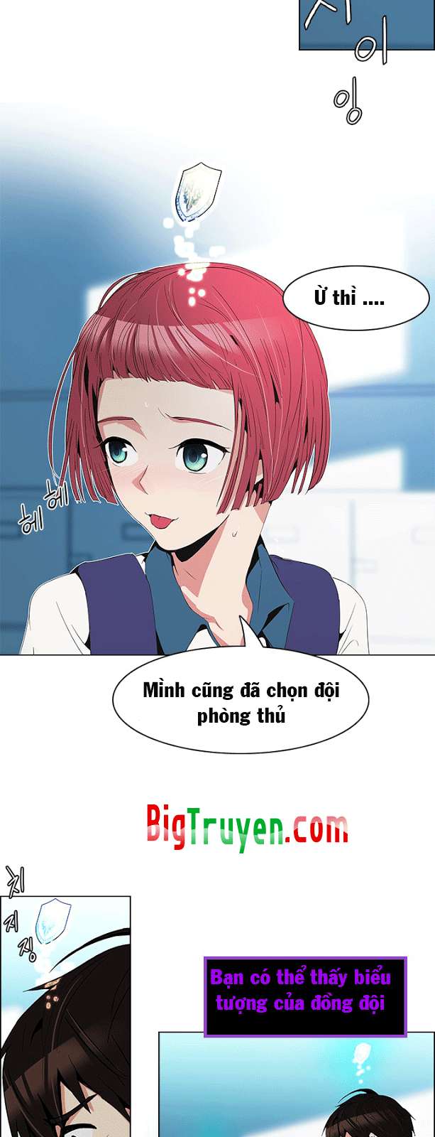 Dice Chapter 88 - Trang 2