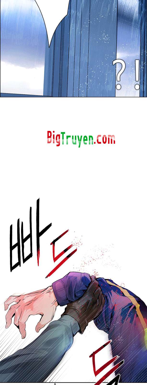 Dice Chapter 88 - Trang 2