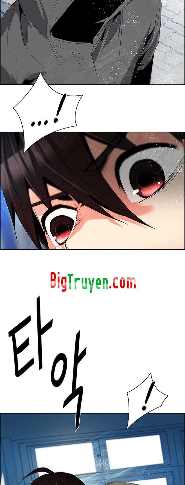 Dice Chapter 88 - Trang 2