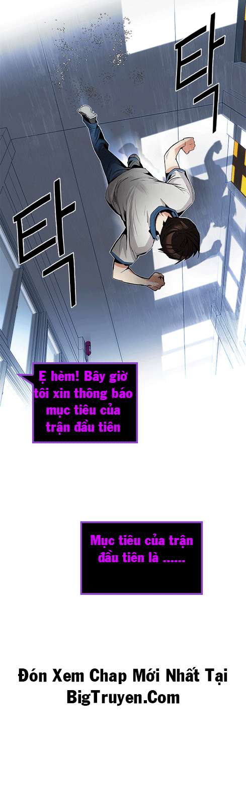 Dice Chapter 88 - Trang 2