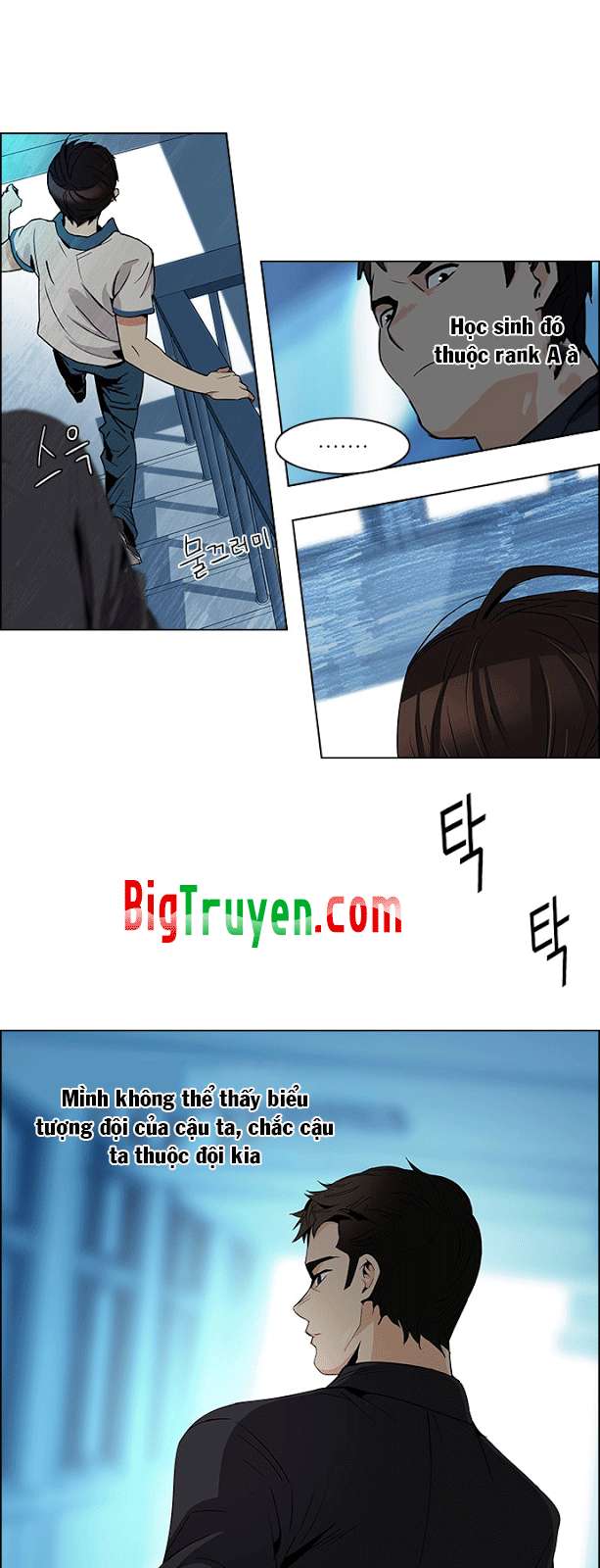 Dice Chapter 89 - Trang 2