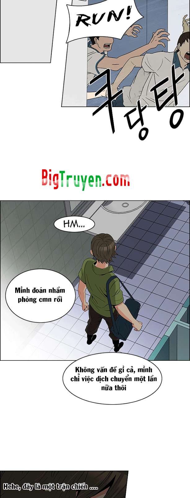 Dice Chapter 89 - Trang 2