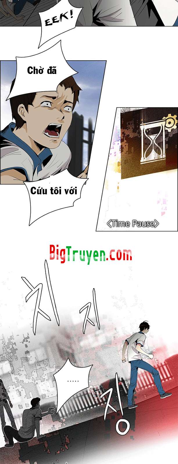 Dice Chapter 89 - Trang 2