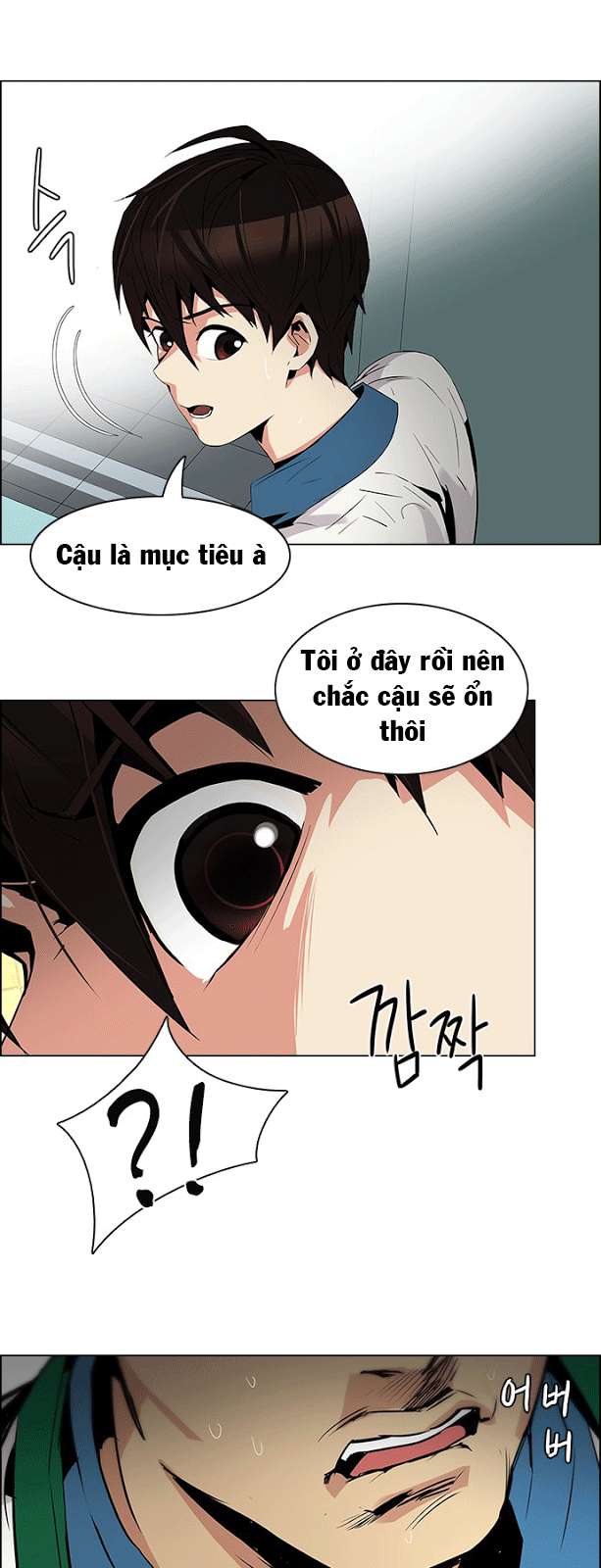 Dice Chapter 89 - Trang 2