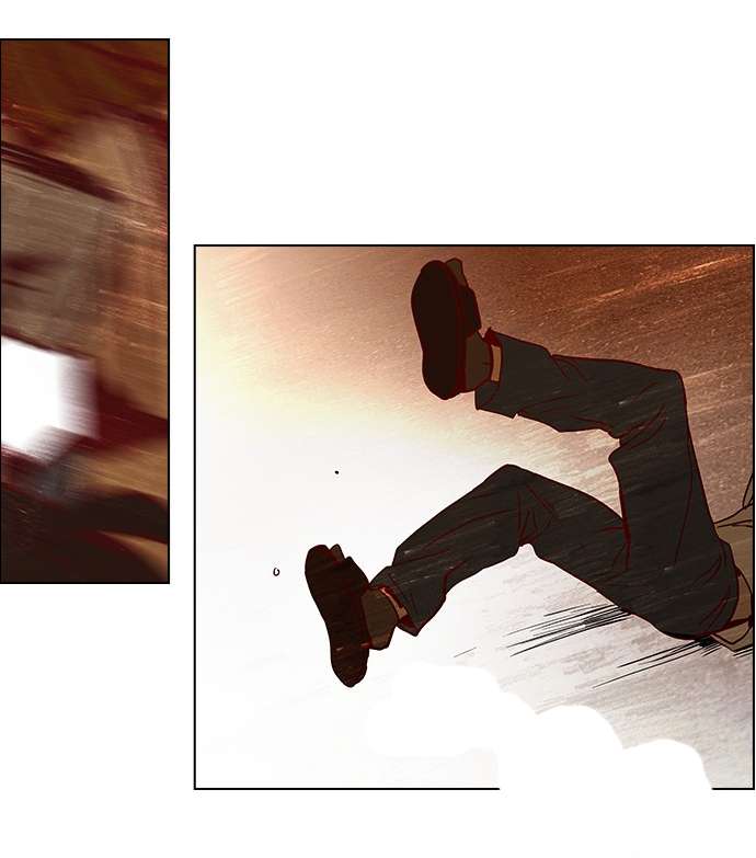 Dice Chapter 9 - Trang 2