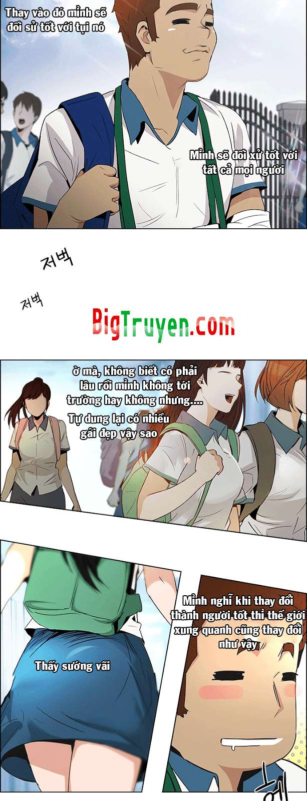 Dice Chapter 90 - Trang 2