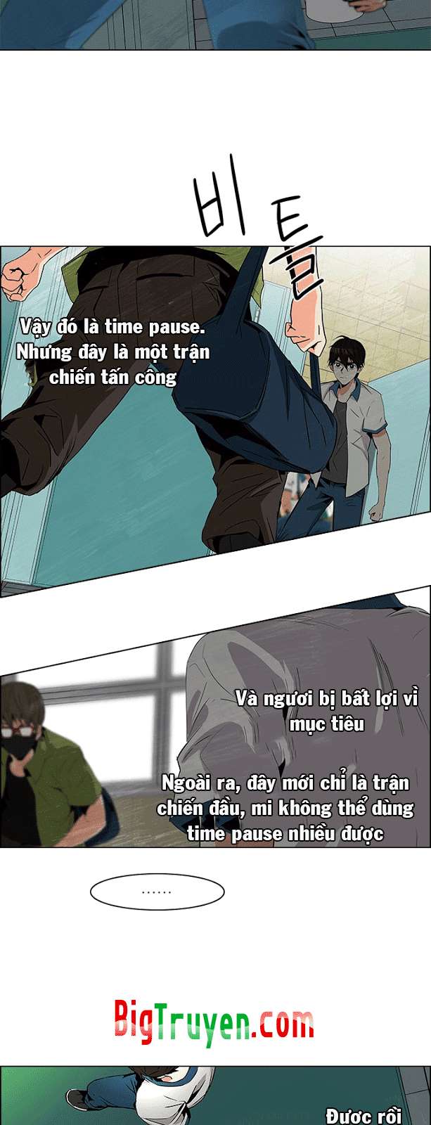 Dice Chapter 90 - Trang 2