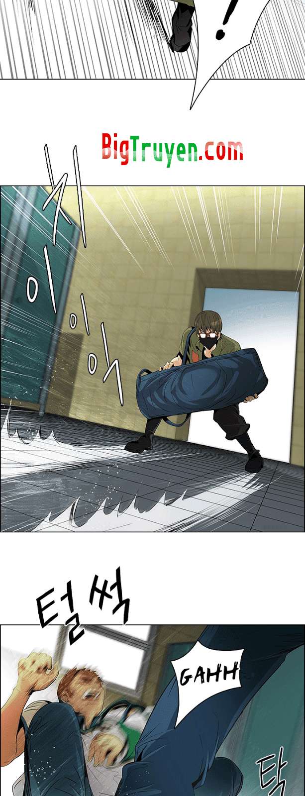 Dice Chapter 90 - Trang 2