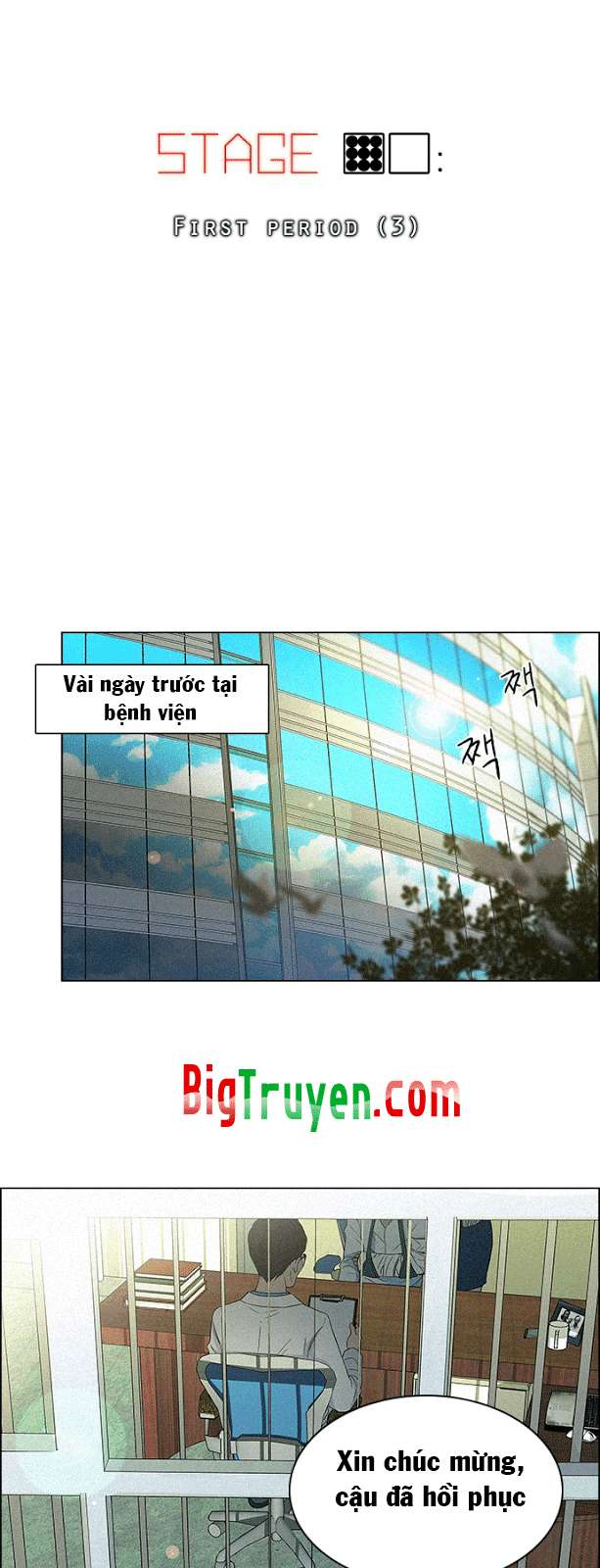 Dice Chapter 90 - Trang 2