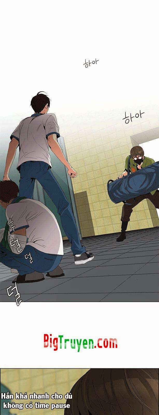 Dice Chapter 91 - Trang 2