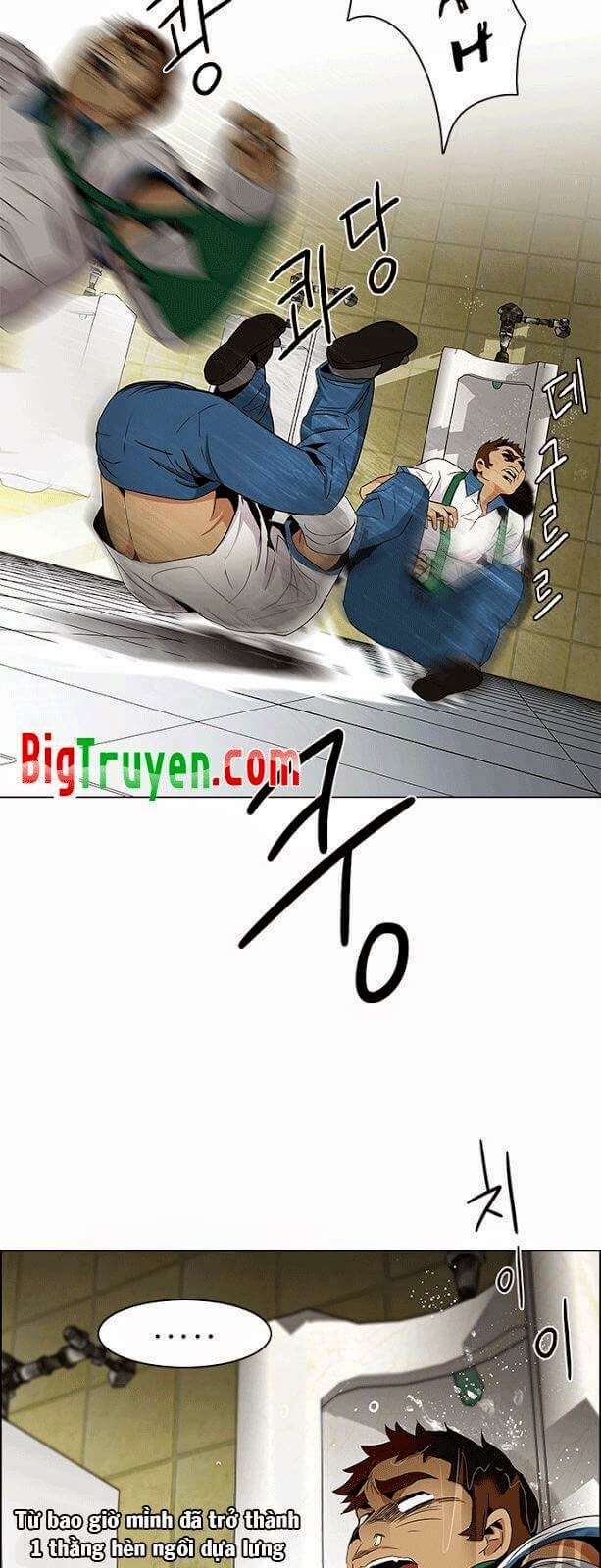 Dice Chapter 91 - Trang 2