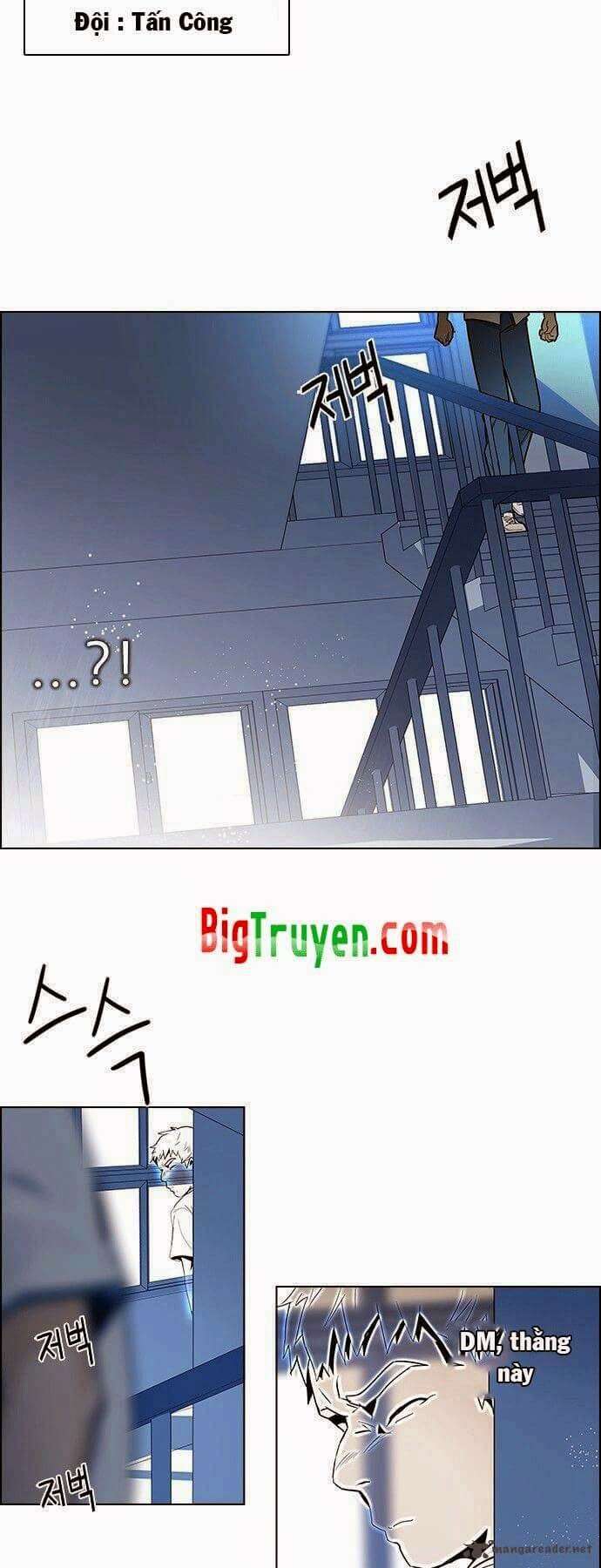 Dice Chapter 92 - Trang 2